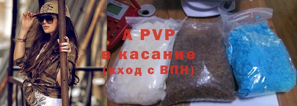 jwh Аркадак