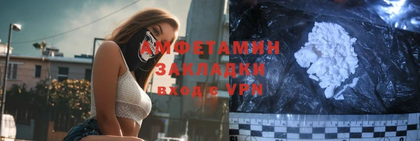 СК Елабуга
