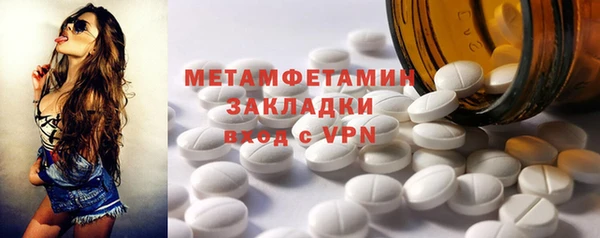 jwh Аркадак