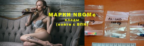 jwh Аркадак