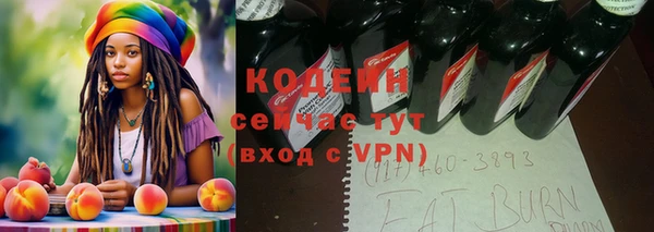 круглые Арсеньев
