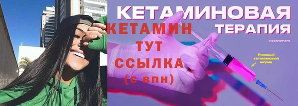 jwh Аркадак