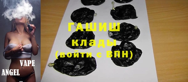 jwh Аркадак