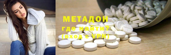 jwh Аркадак