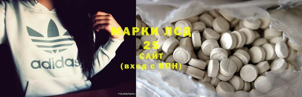 круглые Арсеньев