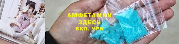 jwh Аркадак