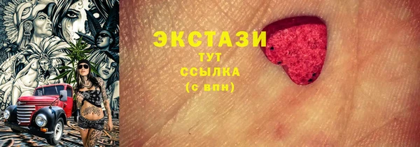 jwh Аркадак