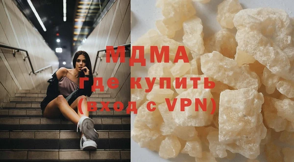 jwh Аркадак