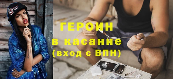 jwh Аркадак