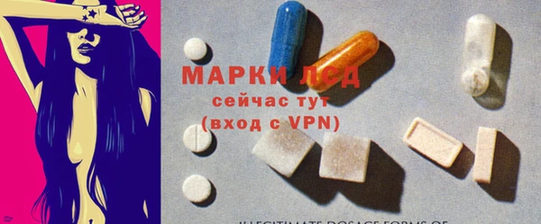 jwh Аркадак