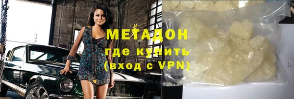 круглые Арсеньев